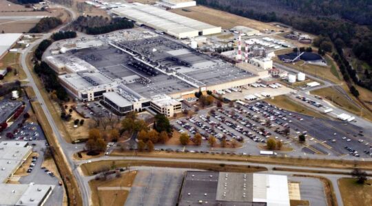 Boogook Industries should bring 80 jobs to IRG facility in Macon, GA